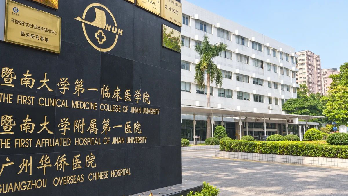 First Affiliated Hospital of Jinan University