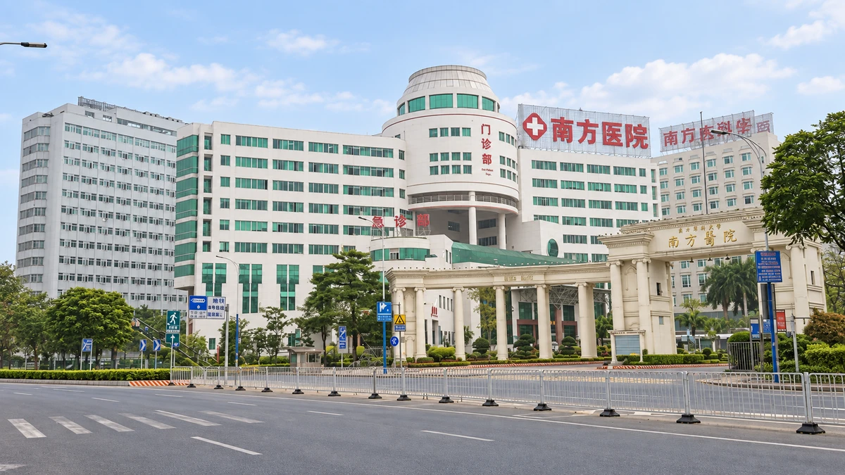 Nanfang Hospital · Plastic Surgery