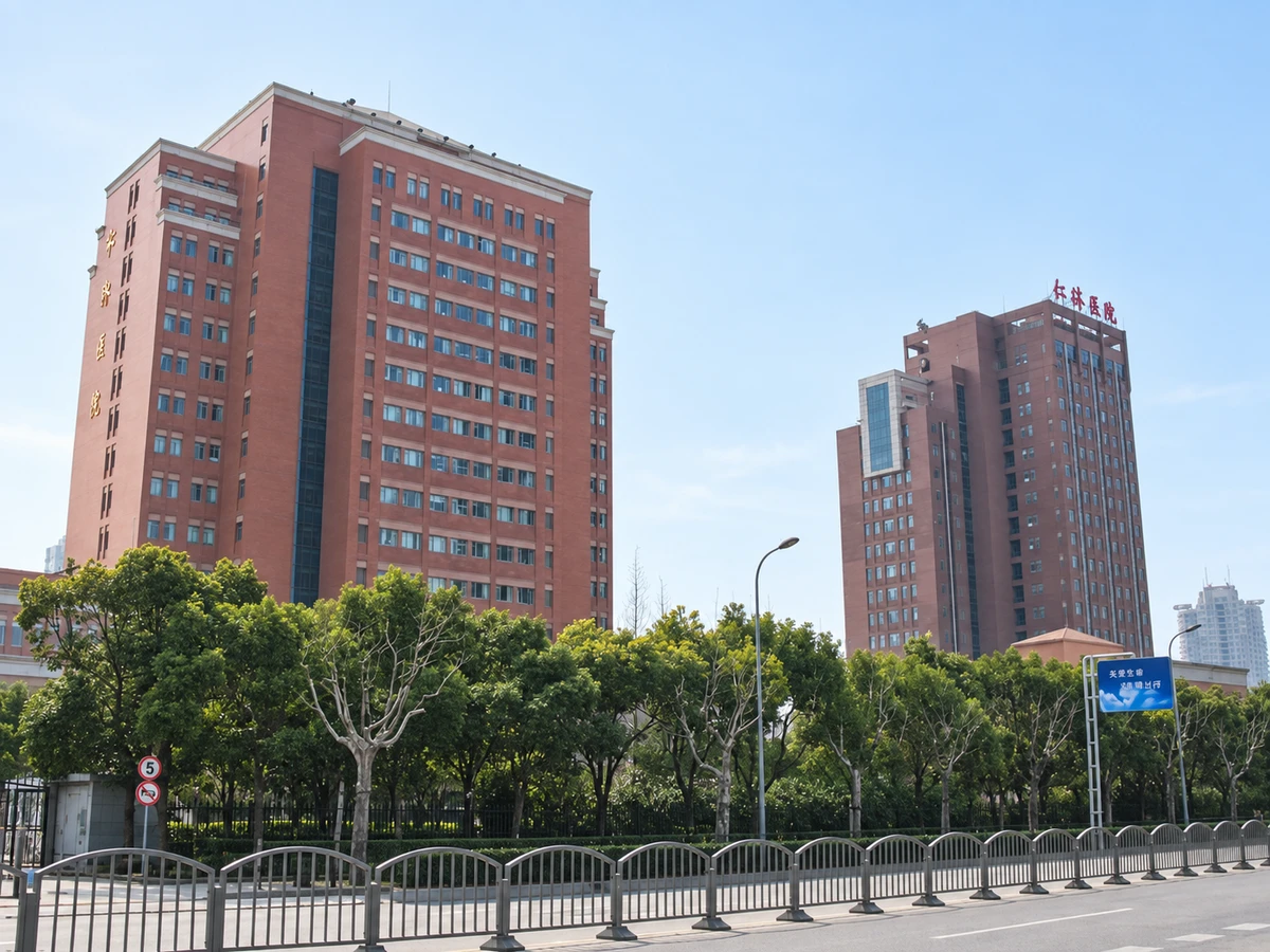Renji Hospital, Shanghai Jiao Tong University School of Medicine