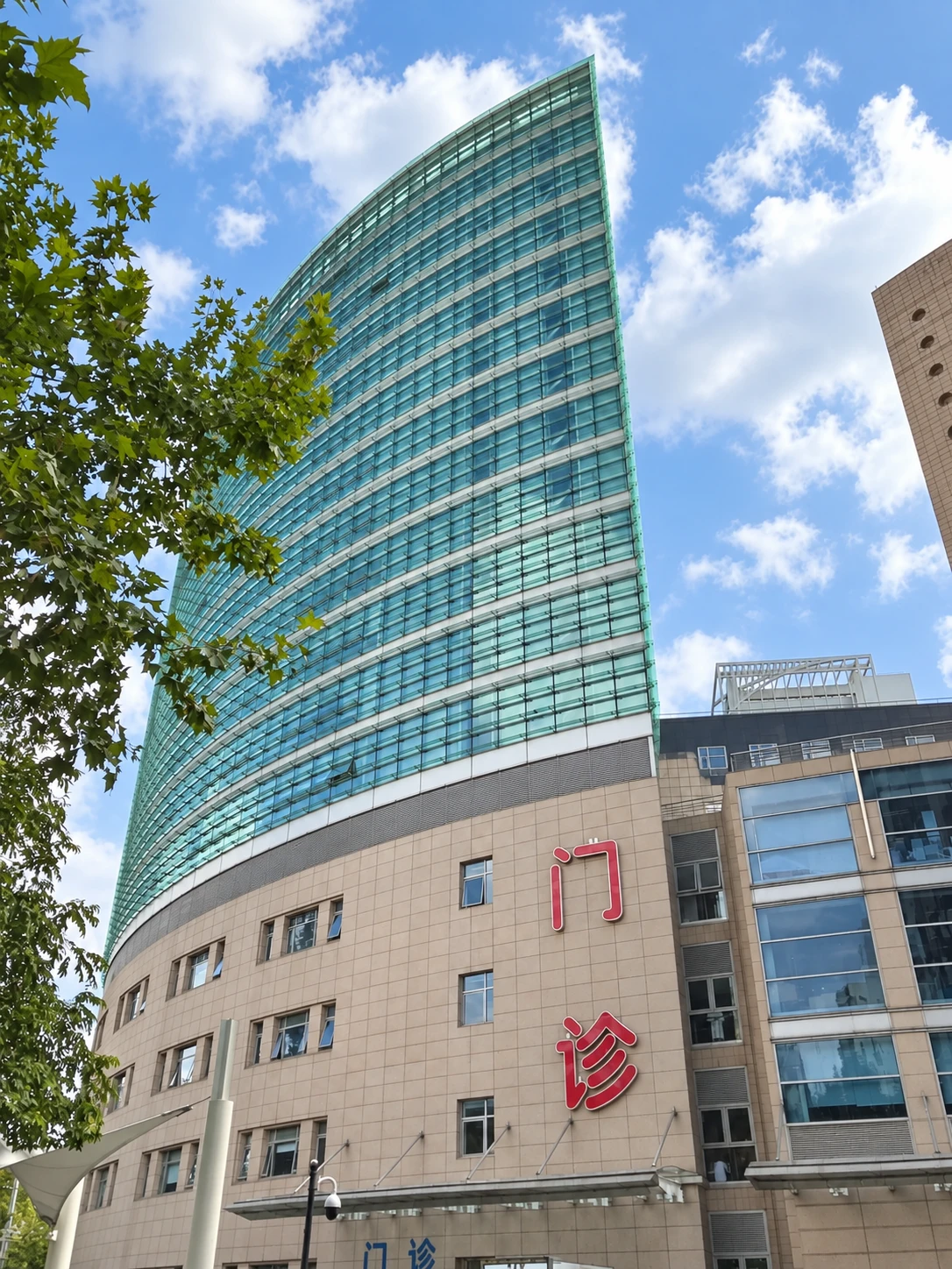 Zhongshan Hospital, Fudan University