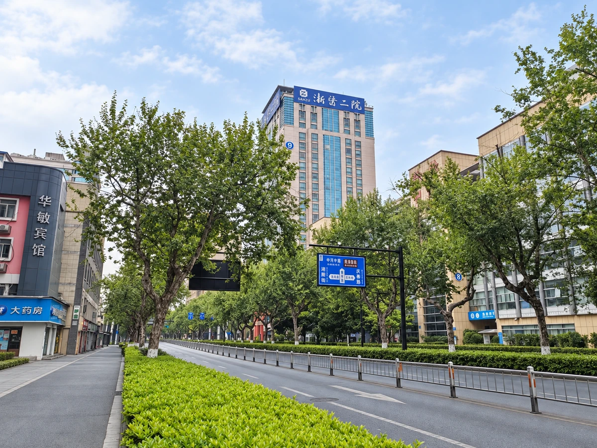 Second Affiliated Hospital of Zhejiang University · Plastic Surgery